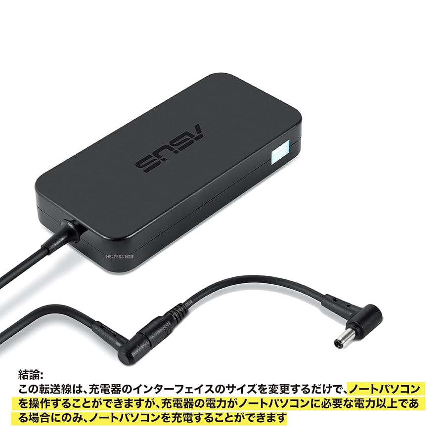 ASUS ノートPC/アダプター・箱付き 31EVEM4KKeL.jpg